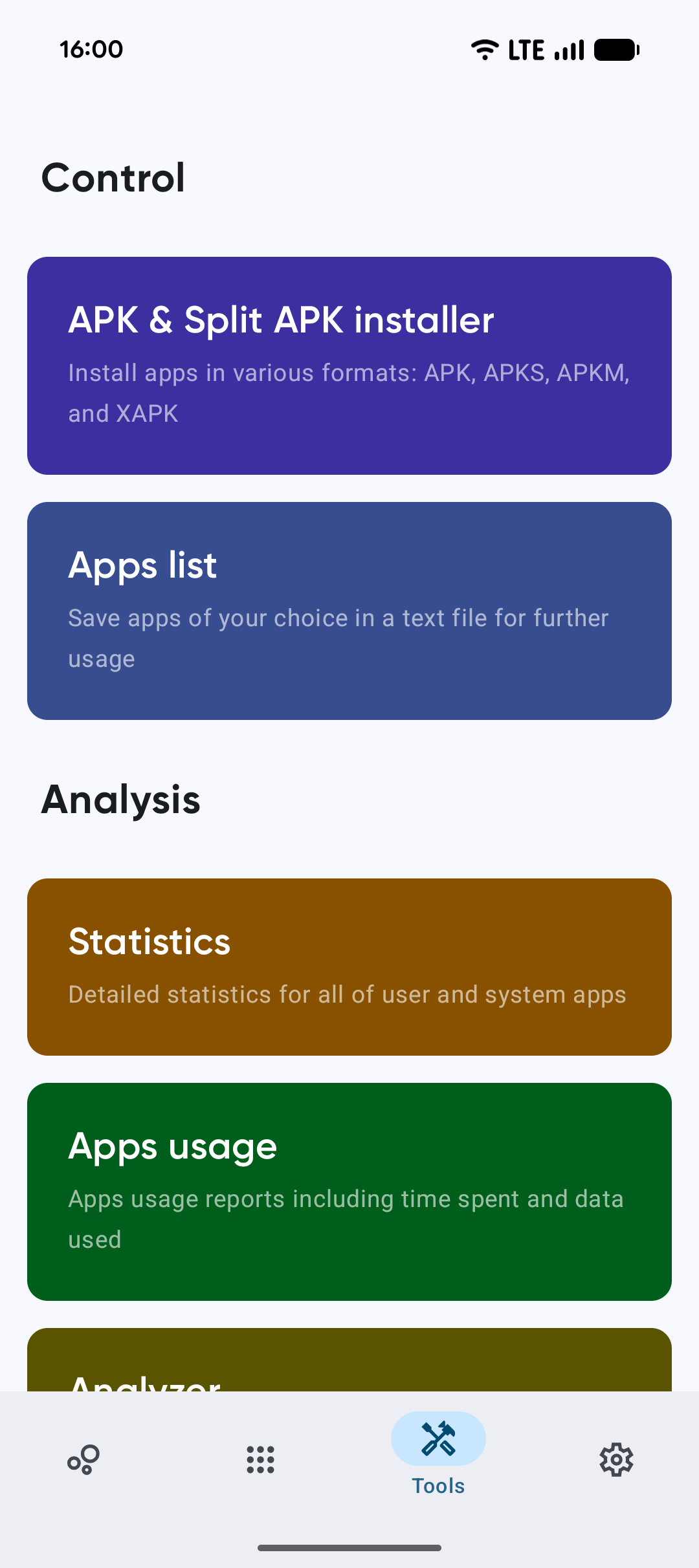 工具页展示 APK 与分包安装器入口